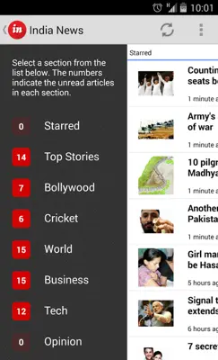 India News android App screenshot 5