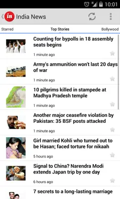 India News android App screenshot 6